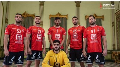 موعد تحرك حافلة منتخب اليد إلى استاد القاهرة لمواجهة تشيلي