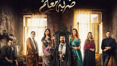 جابر يتزوج ليلى في الحلقات القادمة من 