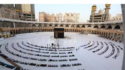 بعد المصالحة الخليجية .. تنسيق بين مكاتب الحج في السعودية وقطر