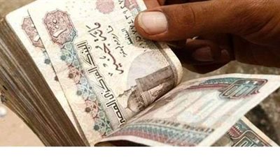 موعد صرف الدفعة الرابعة للعلاوات الخمس