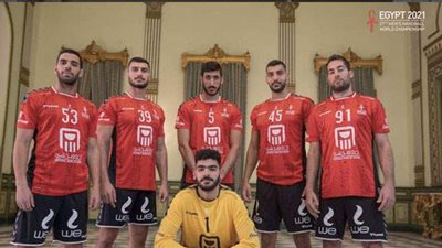 بث مباشر.. افتتاح مونديال كأس العالم لكرة اليد