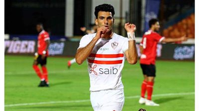 سبب رفض الزمالك فتح ملف التجديد لـ زيزو