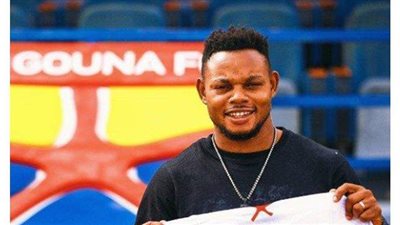 رسميا.. الجونة يتعاقد مع إدريسا مبومبو لتعويض والتر بواليا