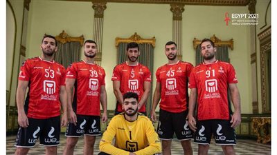 قائد يد الأهلي: كل لاعبي منتخب مصر كانوا نجوما وأحمد الأحمر لا غنى عنه