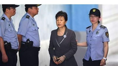 المحكمة العليا في كوريا الجنوبية تؤيد سجن الرئيسة السابقة 20 عاما