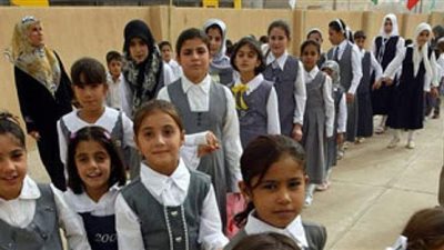 انتهاء الفصل الدراسي الأول اليوم.. والسبت أول أيام إجازة نصف العام