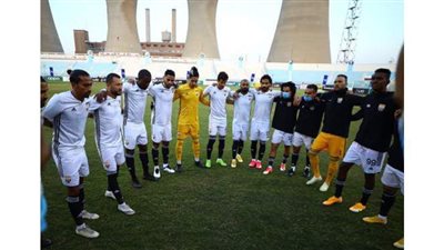 اليوم.. الجونة يستضيف الاتحاد السكندري بالدوري