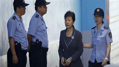 المحكمة العليا تصادق على حبس رئيسة كوريا الجنوبية السابقة 20 عاما