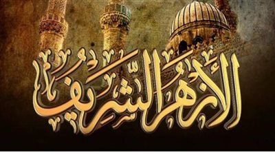 عالم أزهري: الرجل سبب رئيسي فى كثير من الخلافات الزوجية