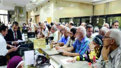 خطوة بخطوة.. كيف تحصل على معاش استثنائي من التأمينات ؟