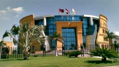 جامعة المستقبل تكشف نظام ومواعيد اختبارات نهاية الفصل الدراسى الأول