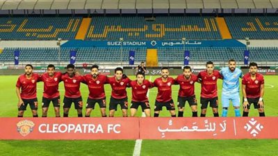 هيثم شعبان يعلن قائمة سيراميكا لمواجهة إنبي بالدوري