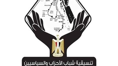 نواب التنسيقية يحصدون عددًا من مقاعد مكاتب اللجان النوعية