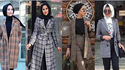 الجاكيت الكاروه الصوف 