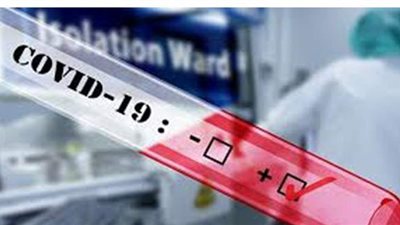 فرنسا تعلن حظرا شاملا لمواجهة كورونا