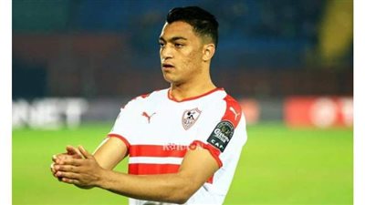 سانت إتيان: لن نبيع مصطفى محمد لأي ناد في مصر إلا للزمالك