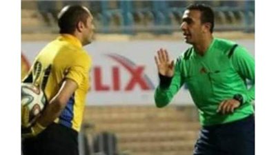 طارق مجدي حكما لطلائع الجيش ودجلة..  و