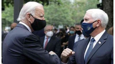 بنس يتعهد باحترام التاريخ الأمريكي وضمان انتقال السلطة بأمان إلى بايدن