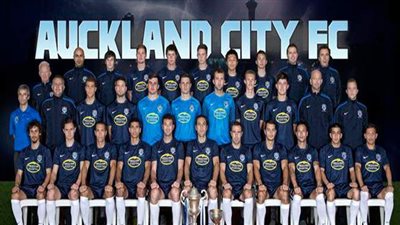 فيفا يعلن انسحاب أوكلاند سيتي من مونديال كأس العالم للأندية