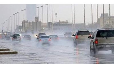 حالة الطقس غداً الجمعة 15-1-2021  في مصر