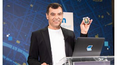 دور تكنولوجيا Mobile Eye فى سير السيارات ذاتية القيادة