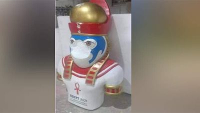 مصدر يكشف تفاصيل تحطم تميمة كأس العالم لليد بـ