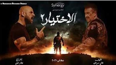 500 كومبارس.. لتصوير مشاهد اعتصام رابعة في 