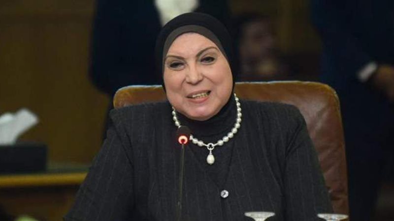 وزيرة التجارة والصناعة