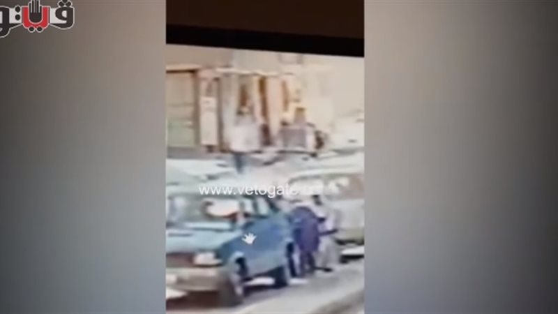 فيتو