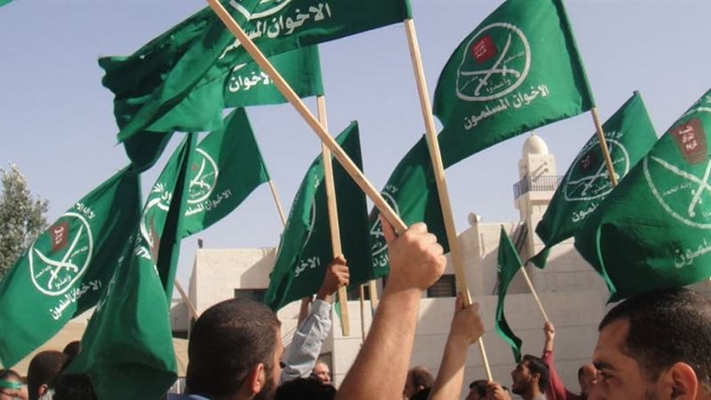 الإخوان 