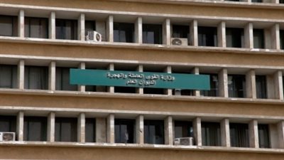 القوى العاملة بالفيوم: توفير 6954 فرصة عمل خلال أغسطس