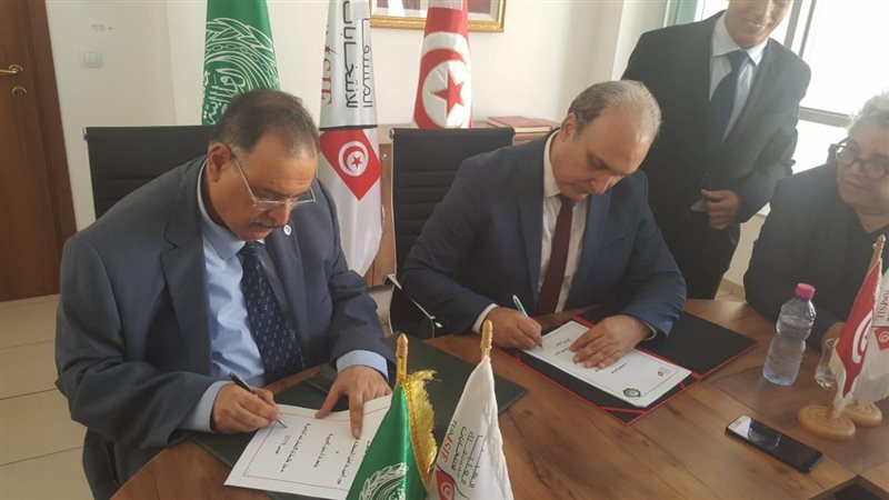 فيتو