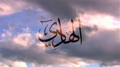 بالفيديو.. عمرو دياب يطرح دعاء جديدا بعنوان «الهادي»