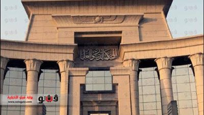 غدا.. محاكمة محامي الإخوان المتهمين بإهانة 