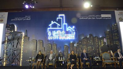 وزير الإسكان يفتتح ملتقى بناة مصر