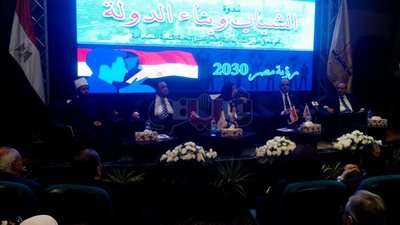 انطلاق مؤتمر «الشباب وبناء الدولة» في جامعة حلوان (صور)