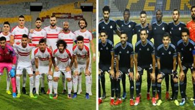 موعد مباراة الزمالك وبيراميدز بالدور الأول