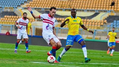 الزمالك يواجه الإسماعيلي في الأسبوع الـ17