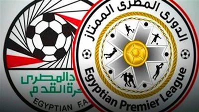 مباريات الأسبوع الأول بالدوري العام