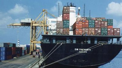 التحفظ على 13 طنًا من 