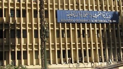 «التموين» تتعاقد على 217 ألف طن زيت صويا وعباد الشمس