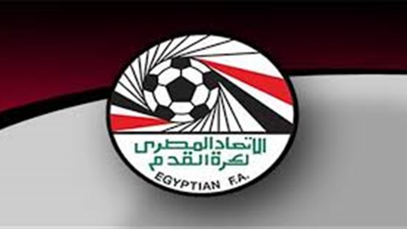 شعار اتحاد الكرة