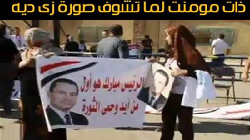 فيتو