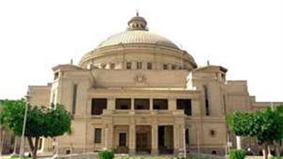 مجلس جامعة القاهرة يعلن فوز 30 عالمًا وباحثًا بجوائز 2018