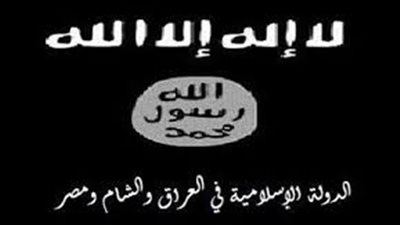 «الدولة الإسلامية»: على المواطنين عدم الاقتراب من مقرات الشرطة