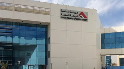 أبرز قرارات 