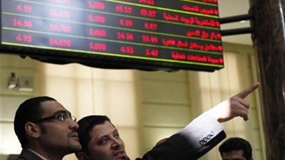 مؤشرات البورصة تكتسى باللون الأحمر وتفقد 1.78 مليار جنيه