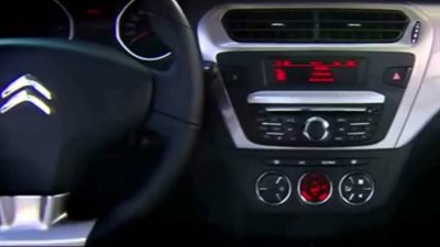 جمارك السيارة «سيتروين سي- إليسي» الواردة من الإمارات