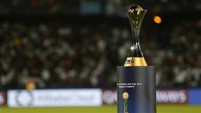 فيفا يكشف تفاصيل قرعة مونديال كأس العالم للأندية