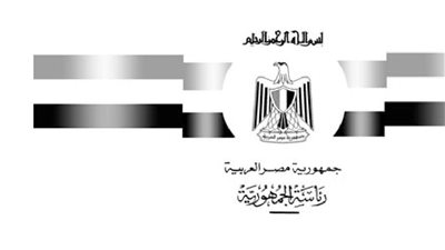 موازنة الهيئة القومية لاتحاد الإذاعة والتليفزيون لسنة 2014 ـــ 2015